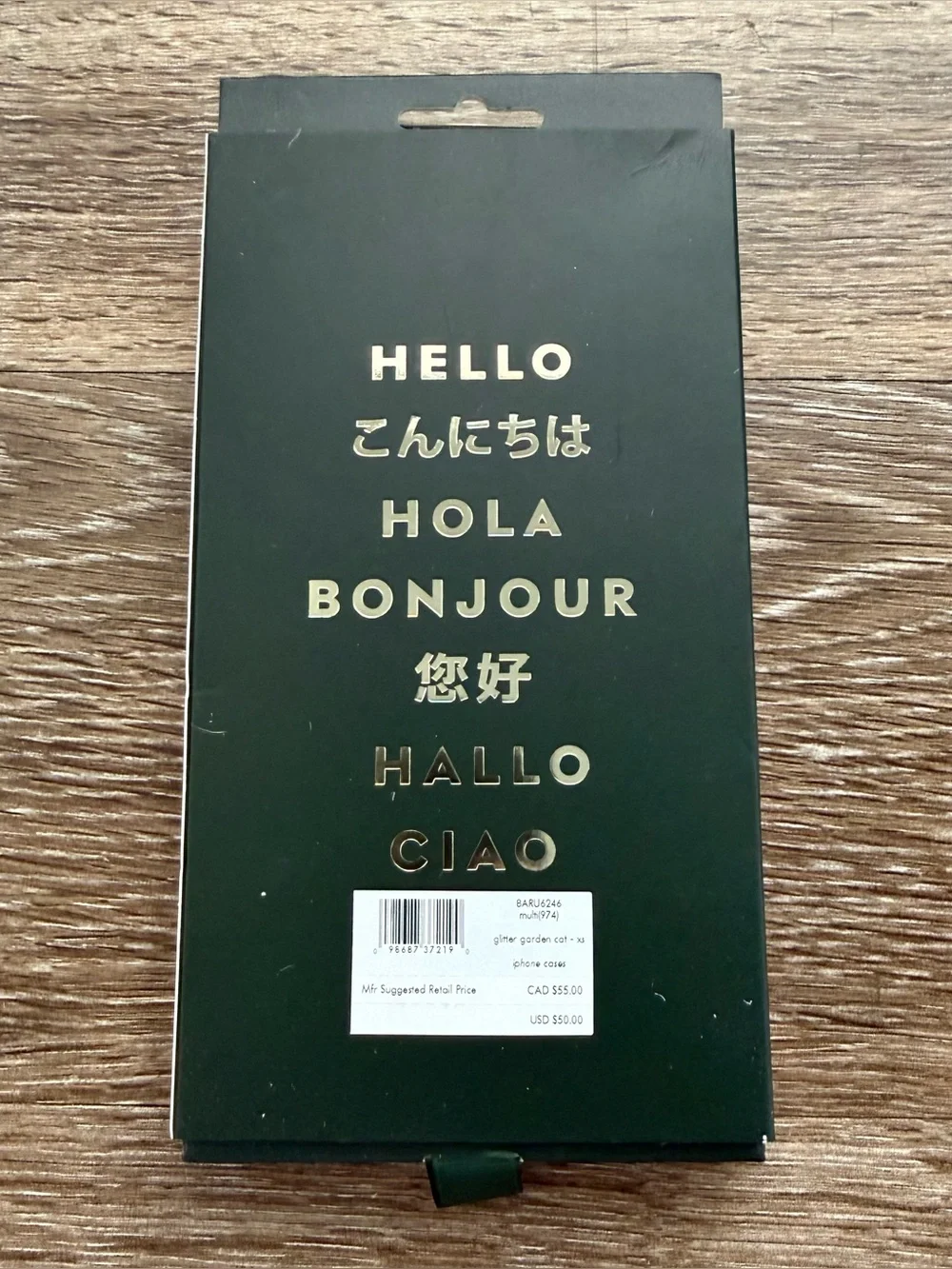 FINAL SALE Kate Spade Phone Case XS/S NWT